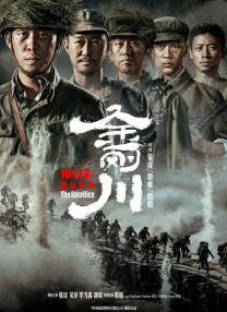国产精品资源在线播放